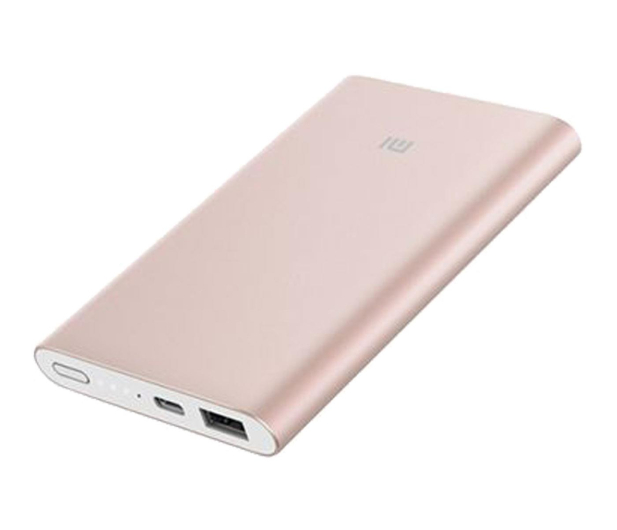 Xiaomi Power Bank Pro 10000 mAh 2A (złoty) - 435004 - zdjęcie 2